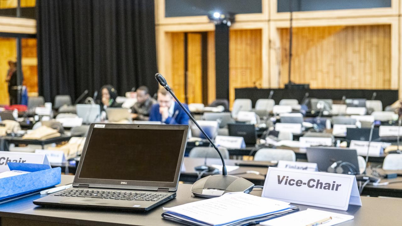 Laptop Auditorium Naturalis