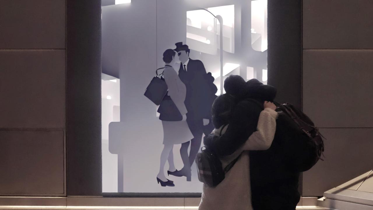 interactief kunstwerk